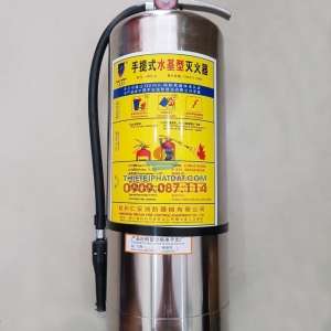 Bình Chữa Cháy Cao Cấp Bọt Foam Renan 9 lít Vỏ Inox Bình Chữa Cháy Cao Cấp Bọt Foam Renan 9 lít Vỏ Inox