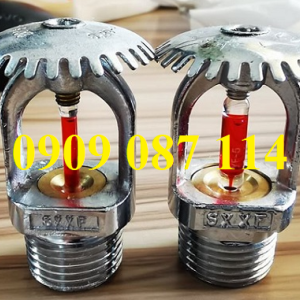 Đầu Phun Chữa Cháy Hướng Lên D20,K=8.0 T-ZSTZ-20-68 độ C Đầu Phun Chữa Cháy Hướng Lên D20,K=8.0 T-ZSTZ-20-68 độ C