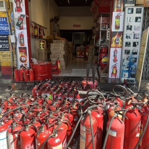 Nạp Bình Chữa Cháy Tại Quận 4 - Nhanh Chóng - Giá Rẻ  Nạp Bình Chữa Cháy Tại Quận 4 - Nhanh Chóng - Giá Rẻ